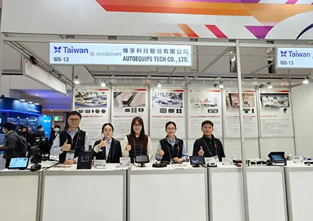 Automotive World 2026